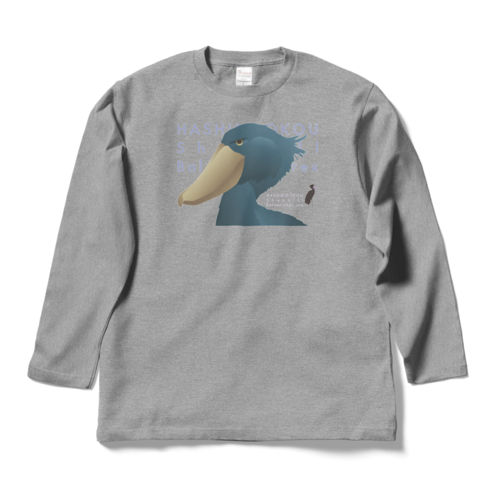 ロングスリーブTシャツ - L - 杢グレー