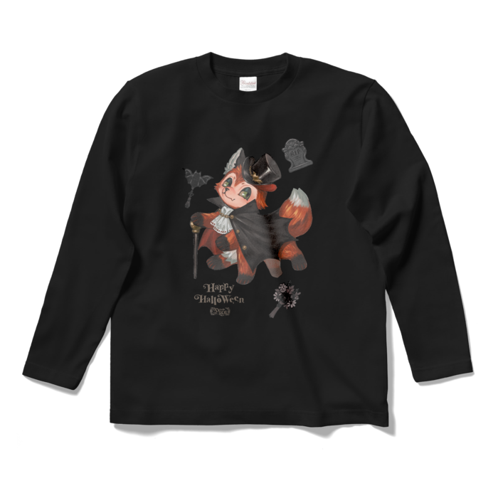 フレディー - S -