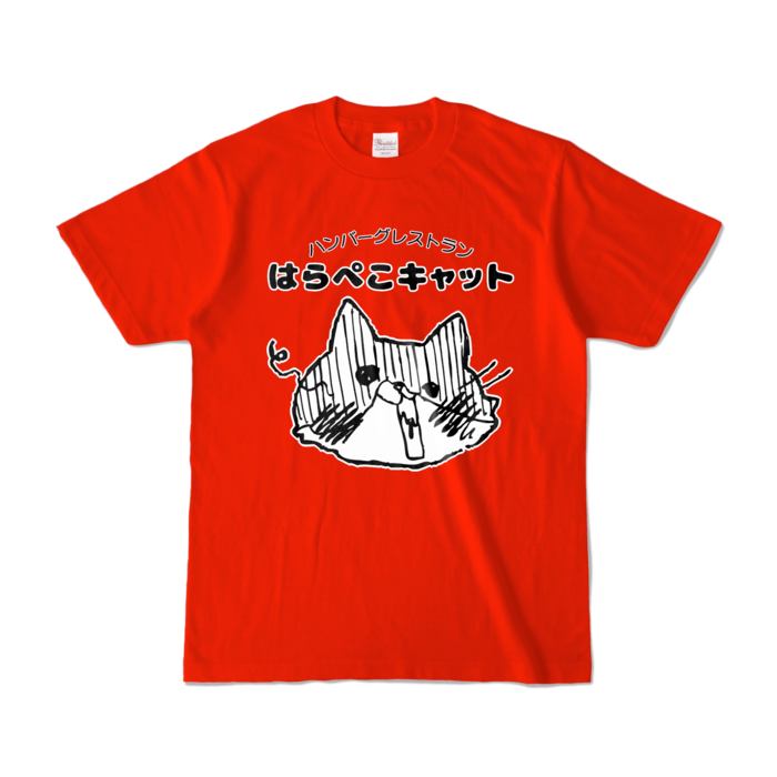 カラーTシャツ - S - レッド (濃色)