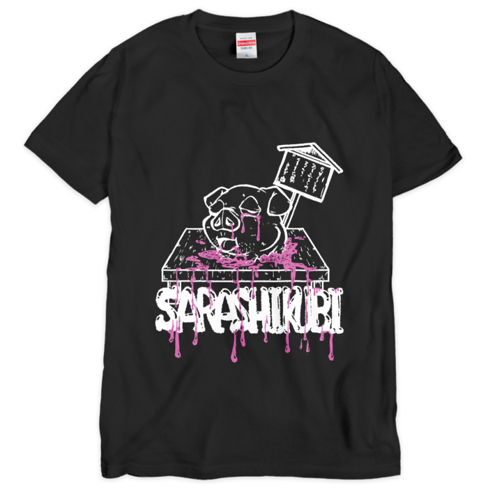 Tシャツ（シルクスクリーン印刷） - XL - 2色