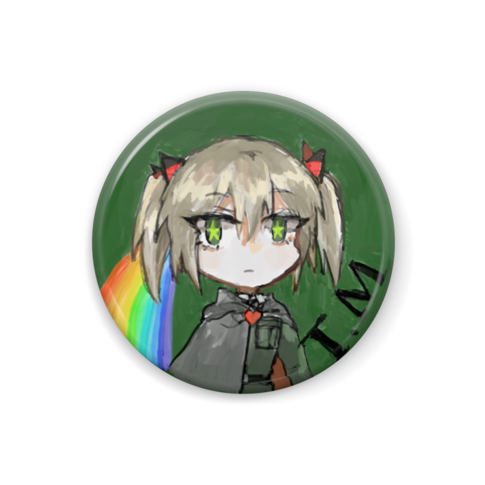 ミュン