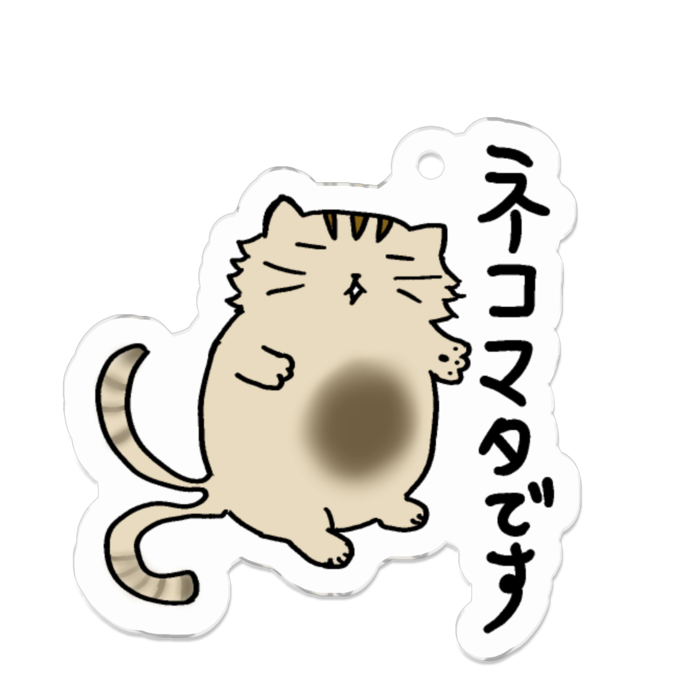 アクリルキーホルダー - 50 x 50 (mm)