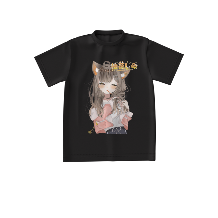 ビッグシルエットTシャツ - S - 正面