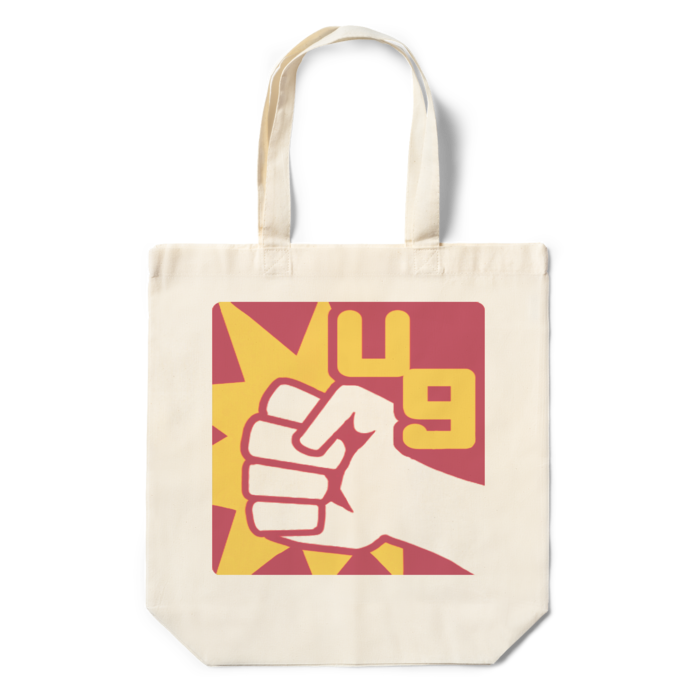 エコバッグ - 360×370×110(mm)