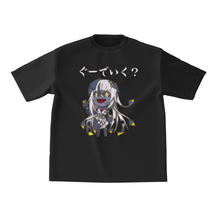 ビッグシルエットTシャツ - M - 正面