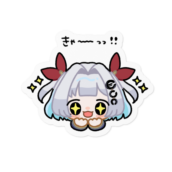 ハッピーステッカー
