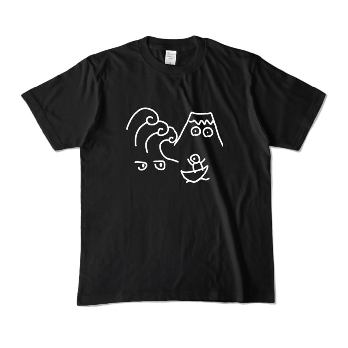 カラーTシャツ - M - ブラック (濃色)