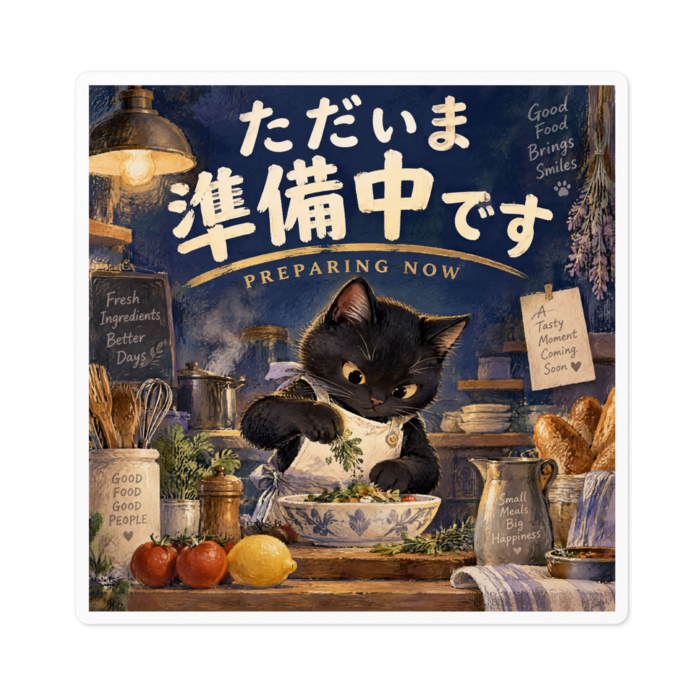 ステッカー - W100 × H100mm 以内