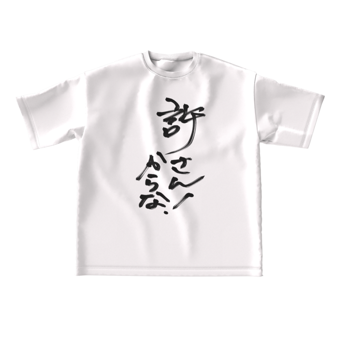 ビッグシルエットTシャツ - L - 正面