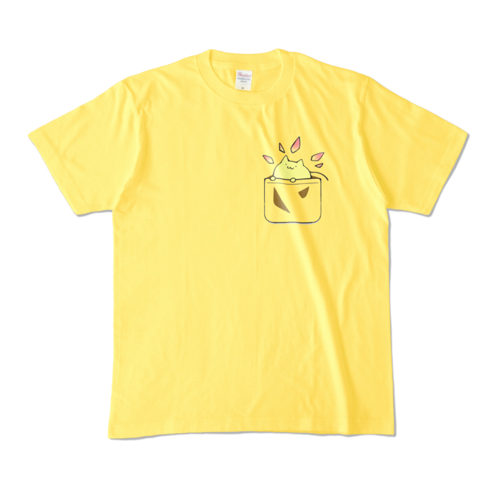 カラーTシャツ - M - イエロー (濃色)