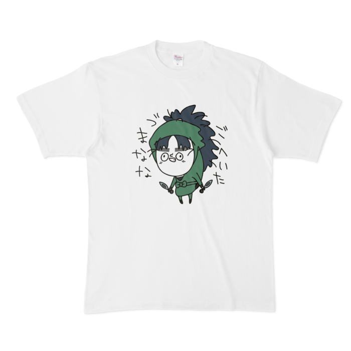 Tシャツ - XL - 白