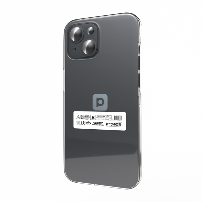 新ニウの広告ステッカー （white）