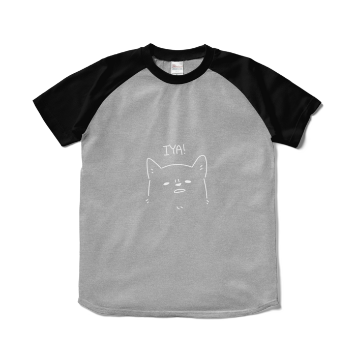ラグランTシャツ - S - 正面(5)