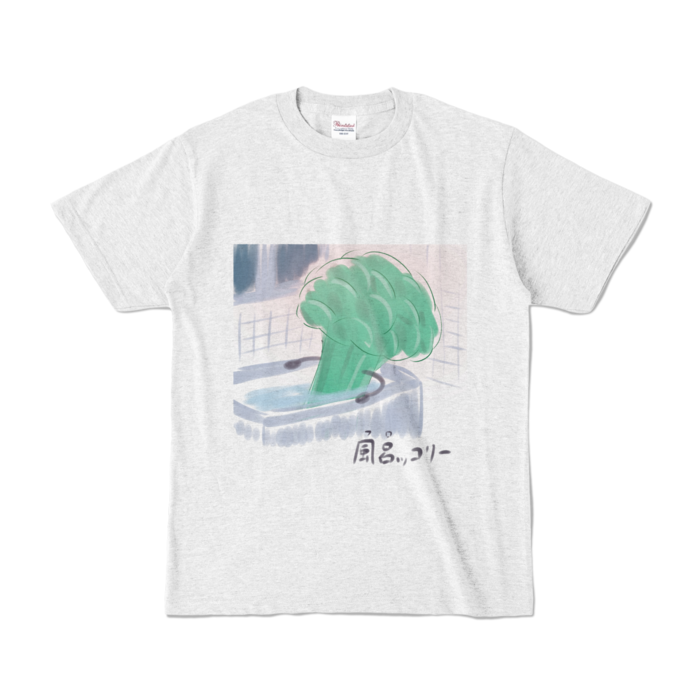 カラーTシャツ - S - アッシュ (淡色)(2)