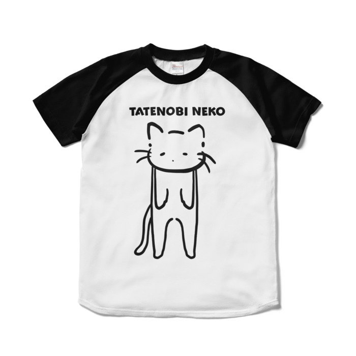 ラグランTシャツ - S - ホワイト×ブラック