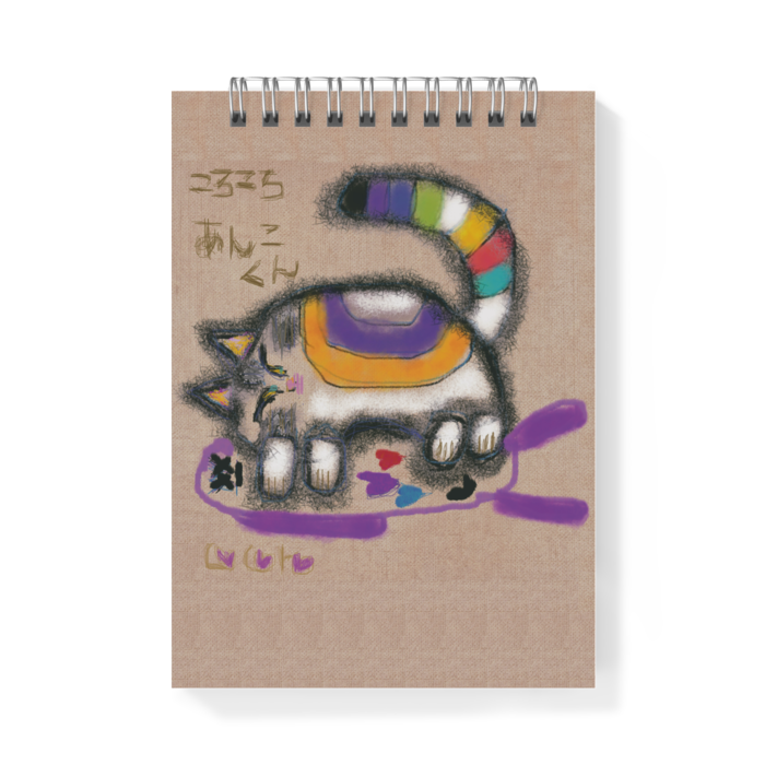 メモ帳 - A6 - 片面