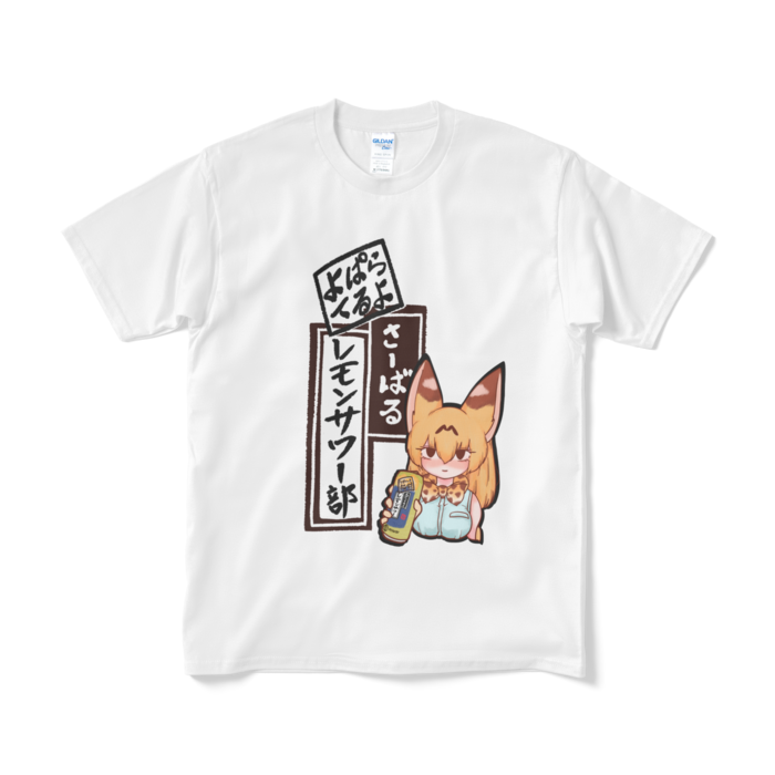 Tシャツ（短納期） - M - ホワイト