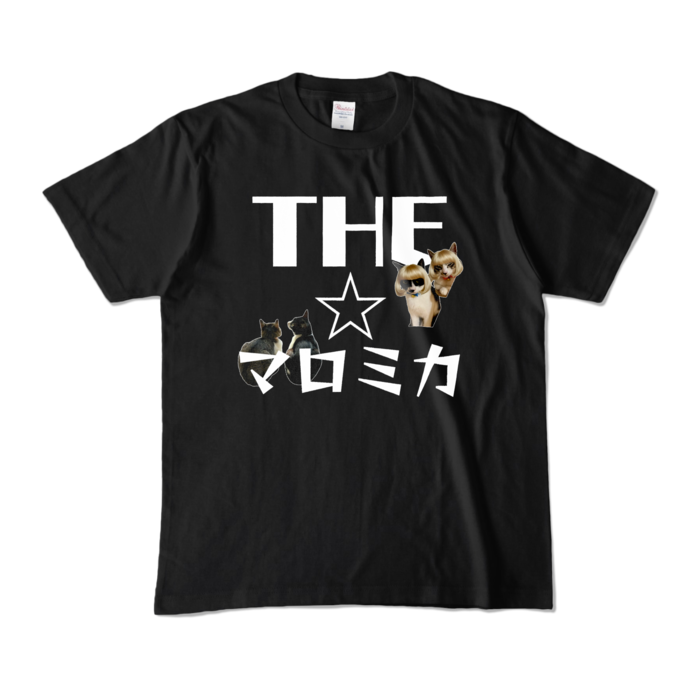 カラーTシャツ - M - ブラック (濃色)