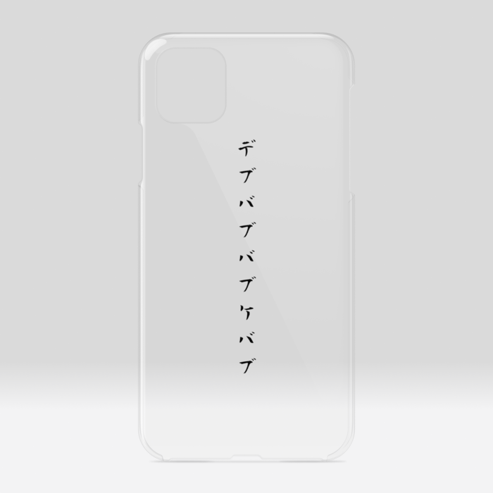 クリアiPhoneケース - iPhone11ProMax