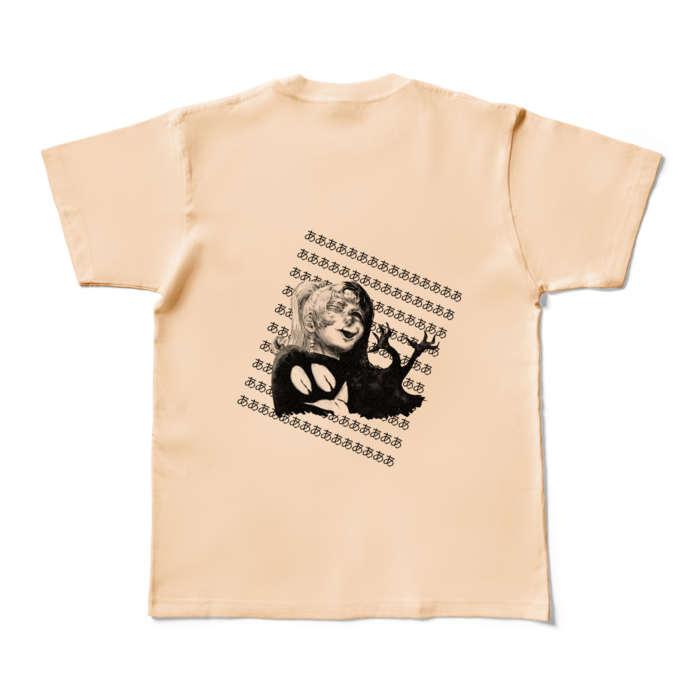 カラーTシャツ - M - ナチュラル （淡色）