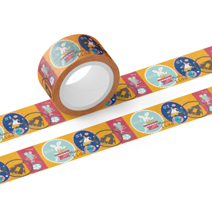 マスキングテープ - テープ幅 20mm