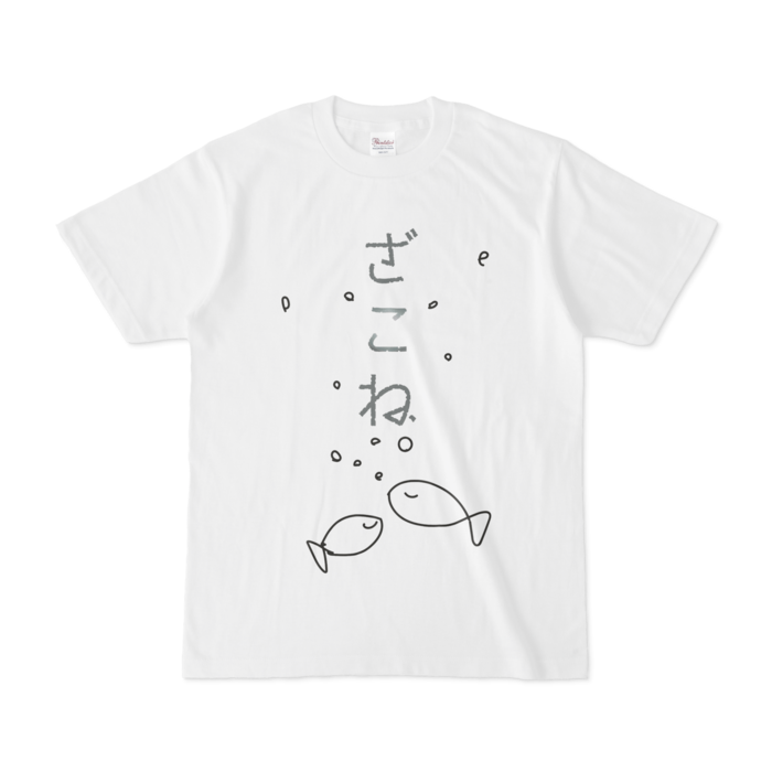 Tシャツ - S - 白