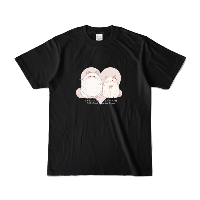 カラーTシャツ - S - ブラック (濃色)