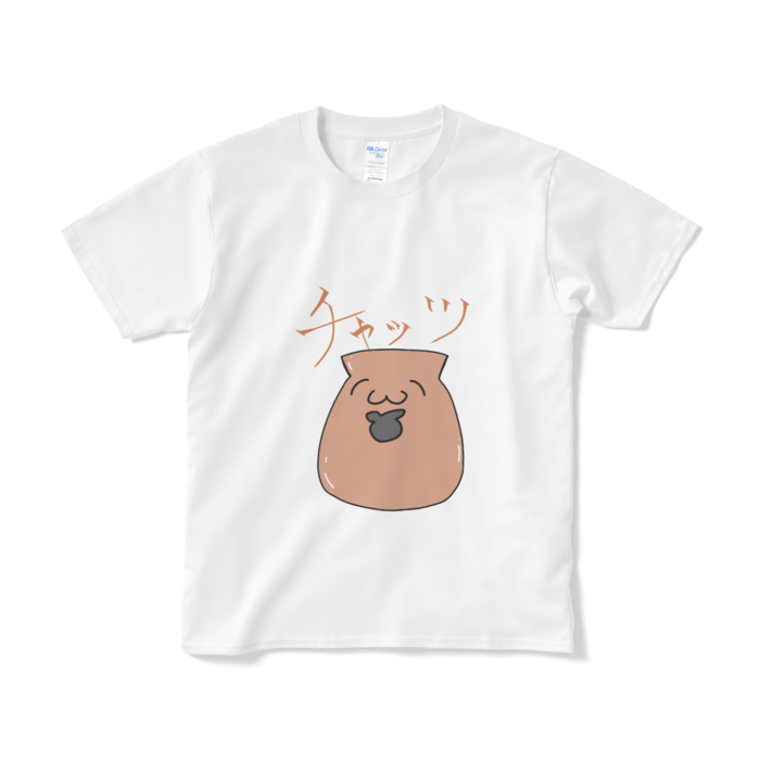 Tシャツ（短納期） - S - ホワイト