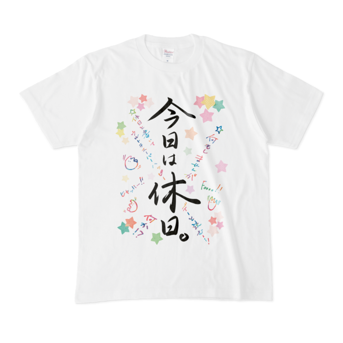 Tシャツ - M - 休日