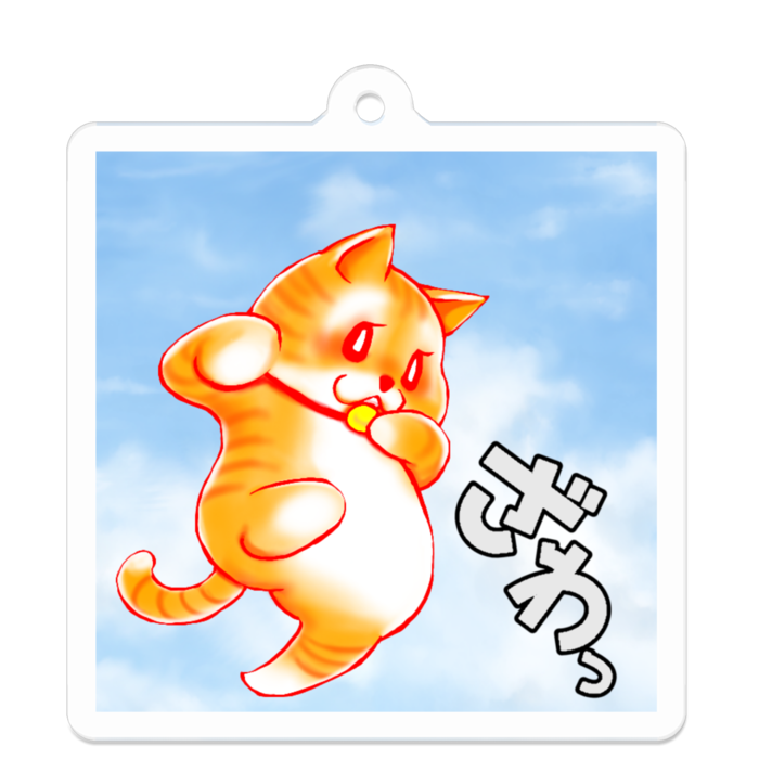 アクリルキーホルダー - 50 x 50 (mm)