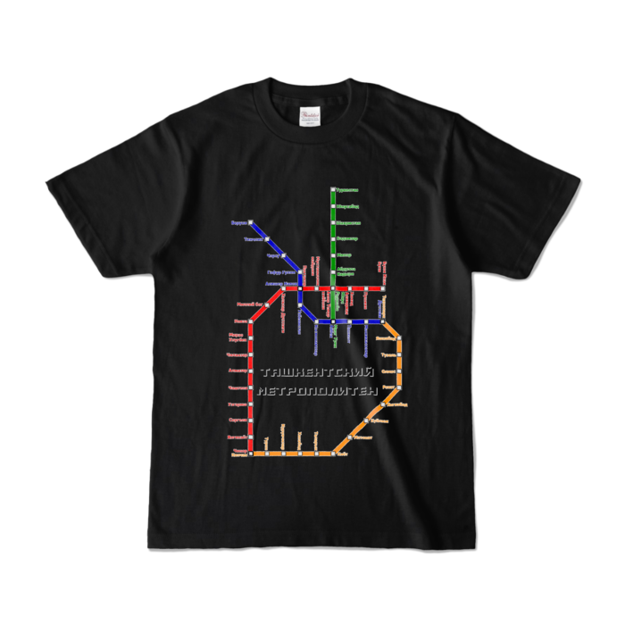 カラーTシャツ - S - ブラック (濃色)