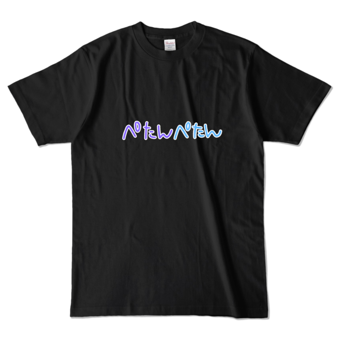 カラーTシャツ - L - ブラック (濃色)