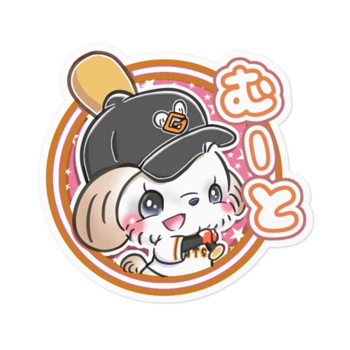 ステッカー - 100 x 100 (mm)