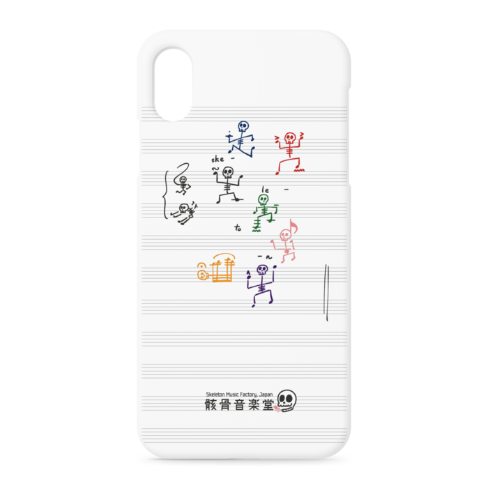 iPhoneケース - iPhone XSMax - 正面印刷のみ