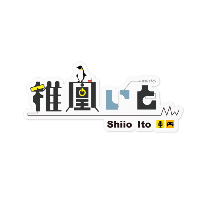 ステッカー - 100 x 100 (mm)(1)