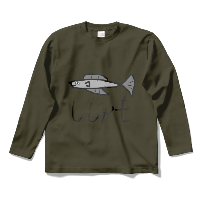 ロングスリーブTシャツ - S - アーミーグリーン