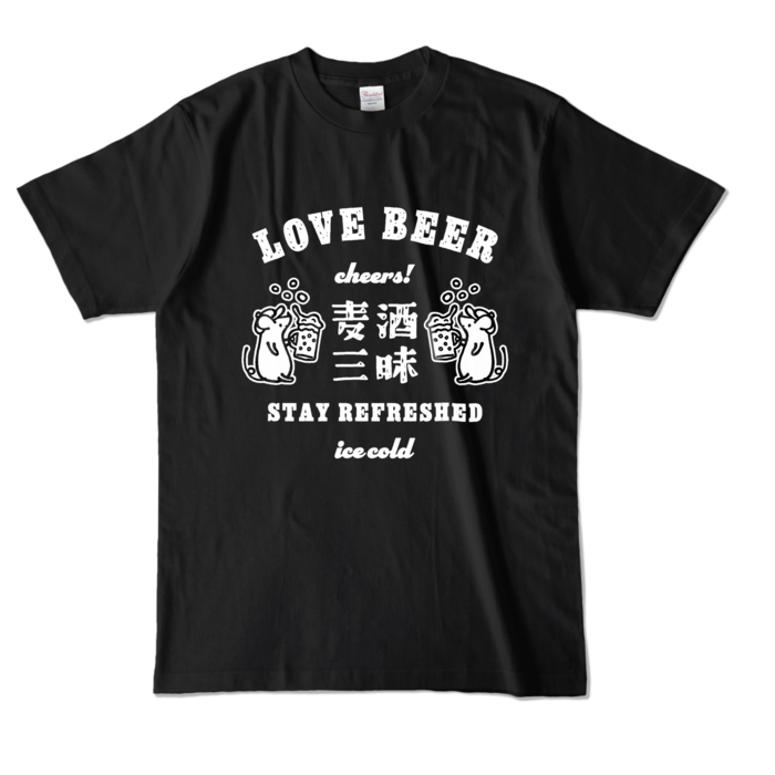 カラーTシャツ - L - ブラック (濃色)