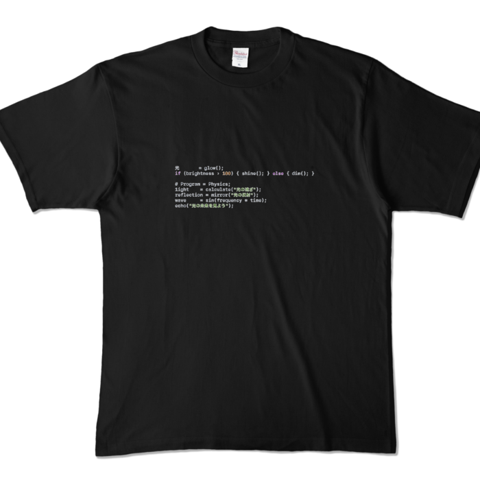 カラーTシャツ - XL - ブラック (濃色)