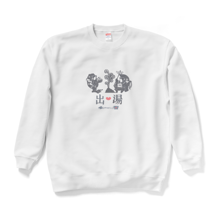 スウェット - XL - ホワイト