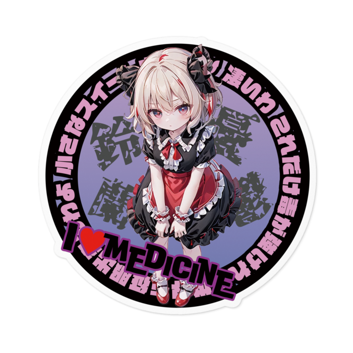 ステッカー - 100 x 100 (mm)