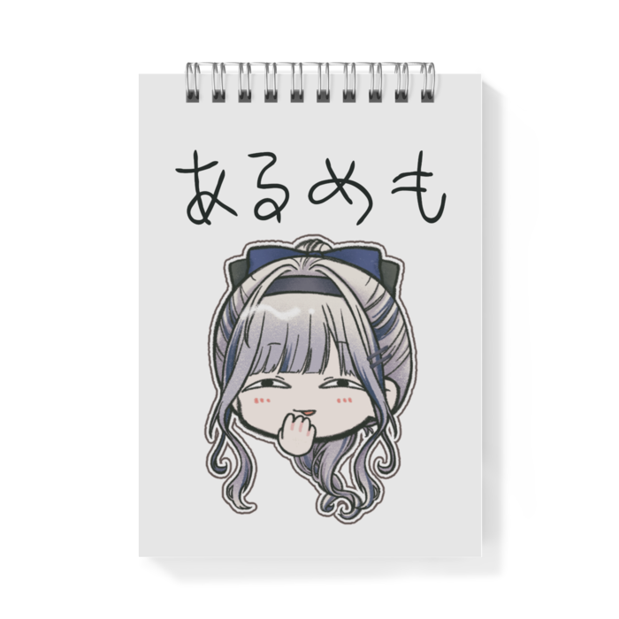 メモ帳 - A6 - 片面