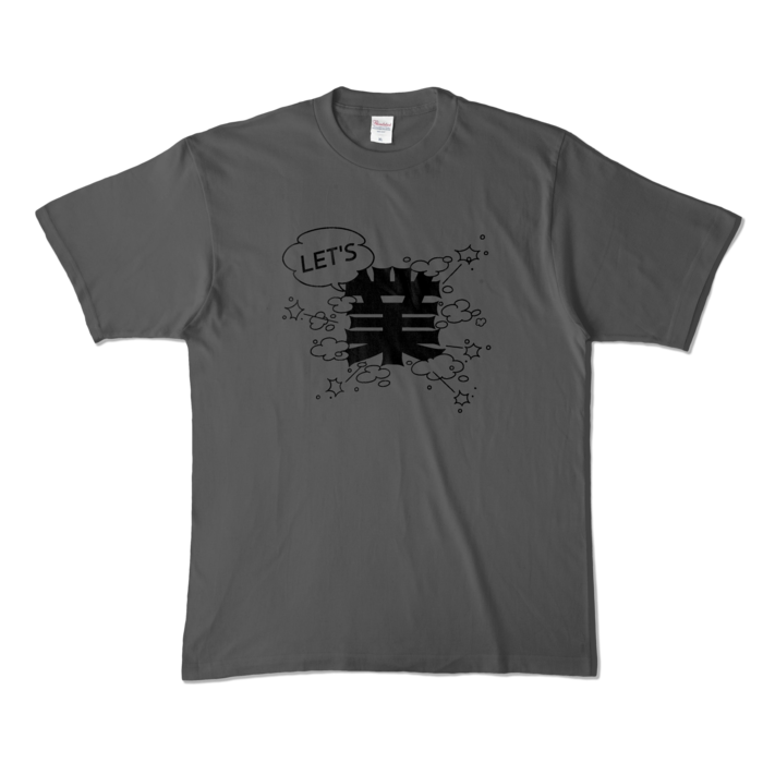 カラーTシャツ - XL - チャコール (濃色)