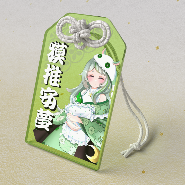 アクリルお守り - 50 × 80mm