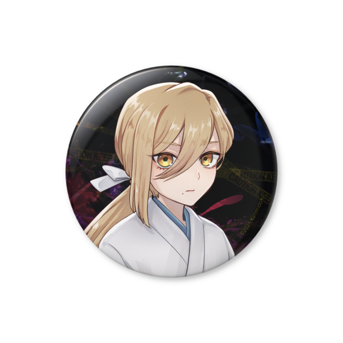 神田唯 - 56mm