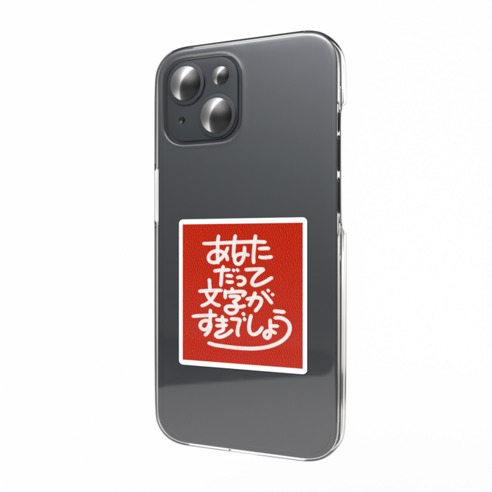 スマホステッカー - 縦