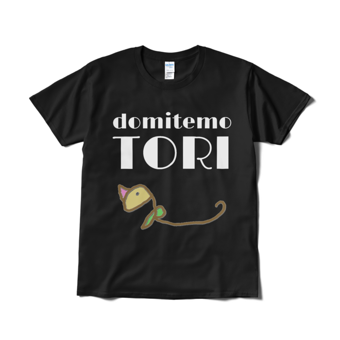 Tシャツ（短納期） - L - ブラック