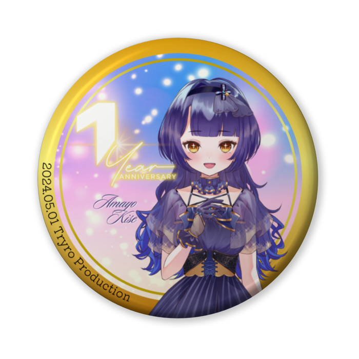 缶バッジ(バリュー) - 56mm