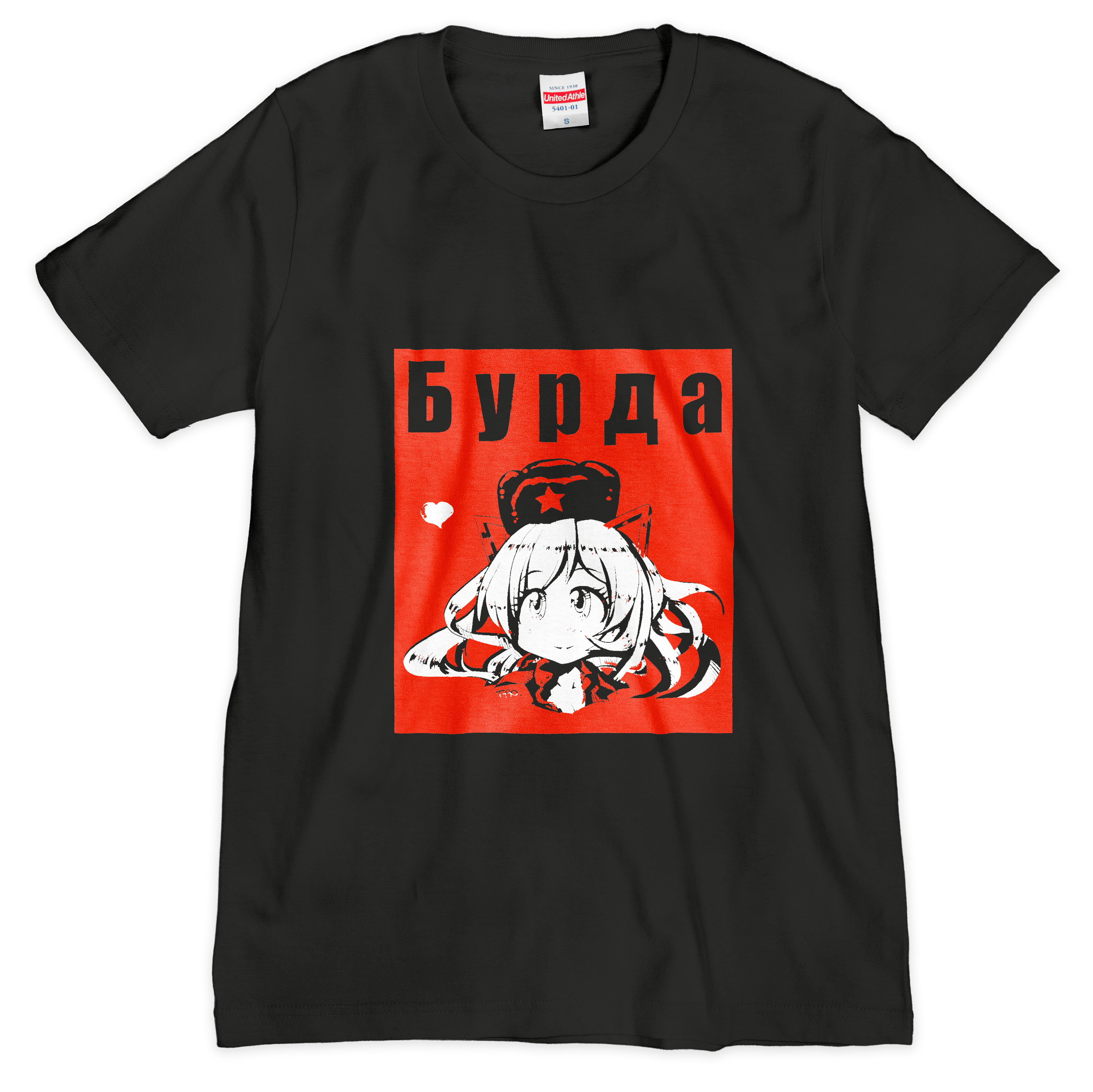 最良かつ最も包括的な Pixivファクトリー Tシャツ サイズ ベジュウェレン