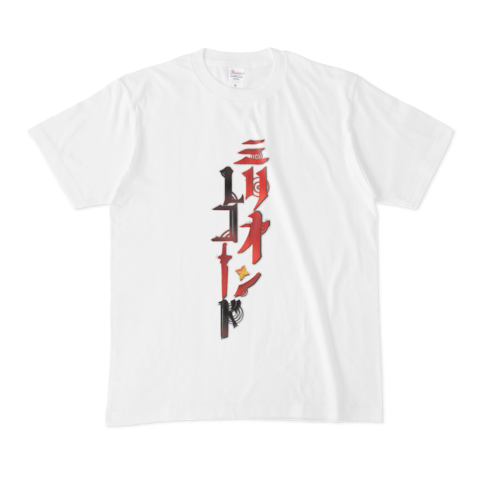 Tシャツ - M - 白