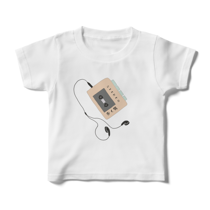 キッズTシャツ - 100cm - 正面